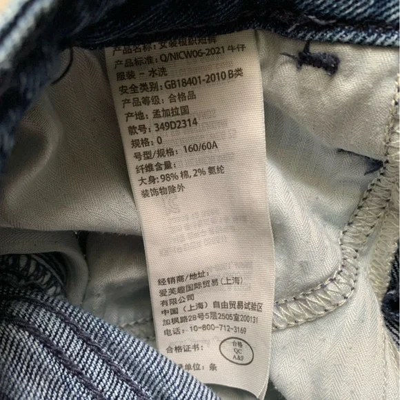 Hollister Floral Embroidered Cutoff Denim High Waisted Shorts - Picture 4 of 7